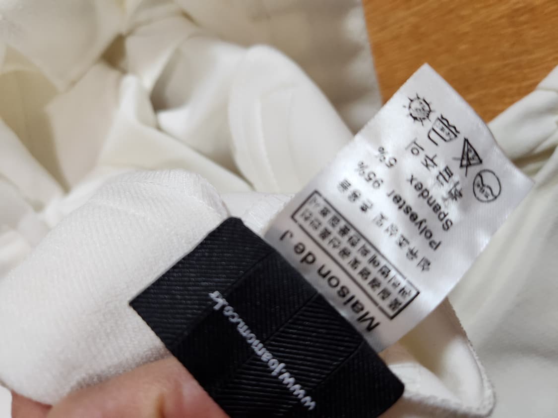 화이트 부츠컷 여성 바지 2장 일괄 55 상품이미지6