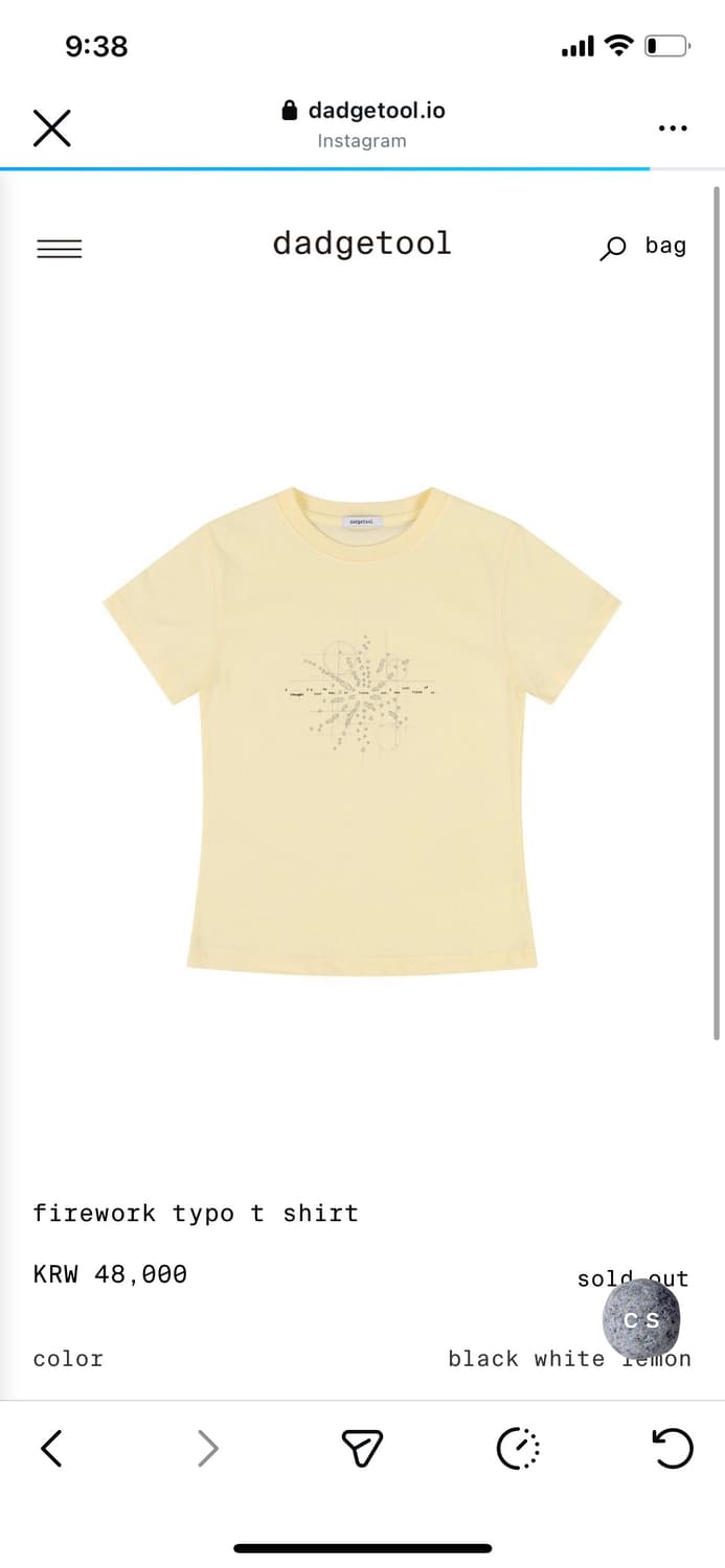 dadgetool / firework typo t Lemon 상품이미지1