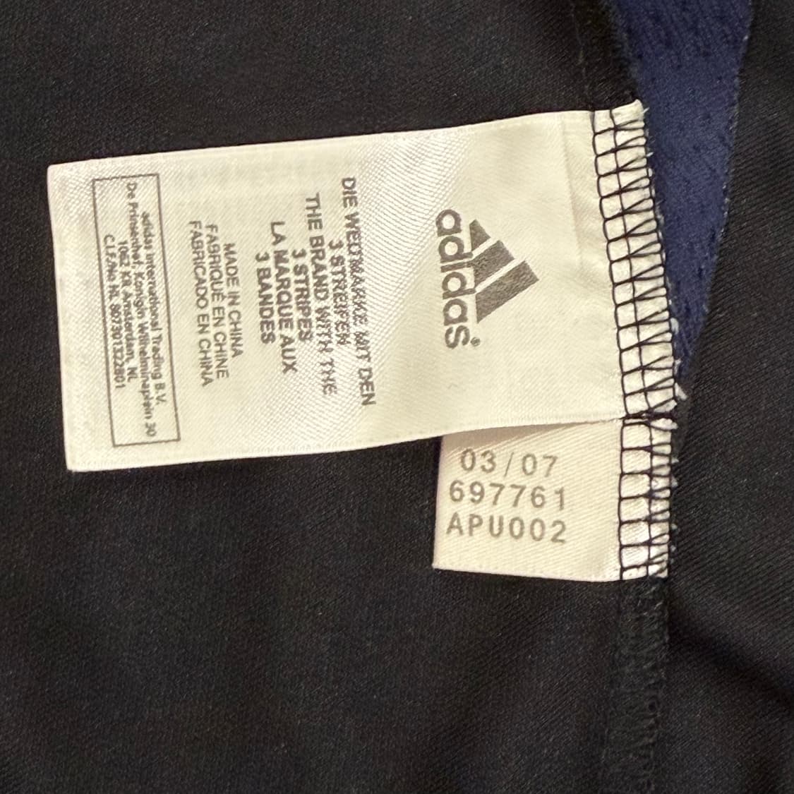 지급용)07-08 첼시 골키퍼 체흐 유니폼 상품이미지9