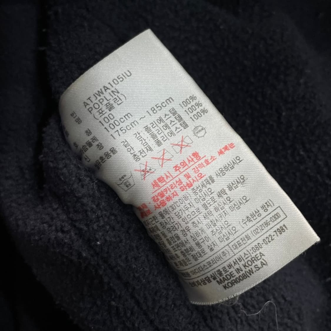 100 아디다스 올드스쿨 올리브 자켓 상품이미지4