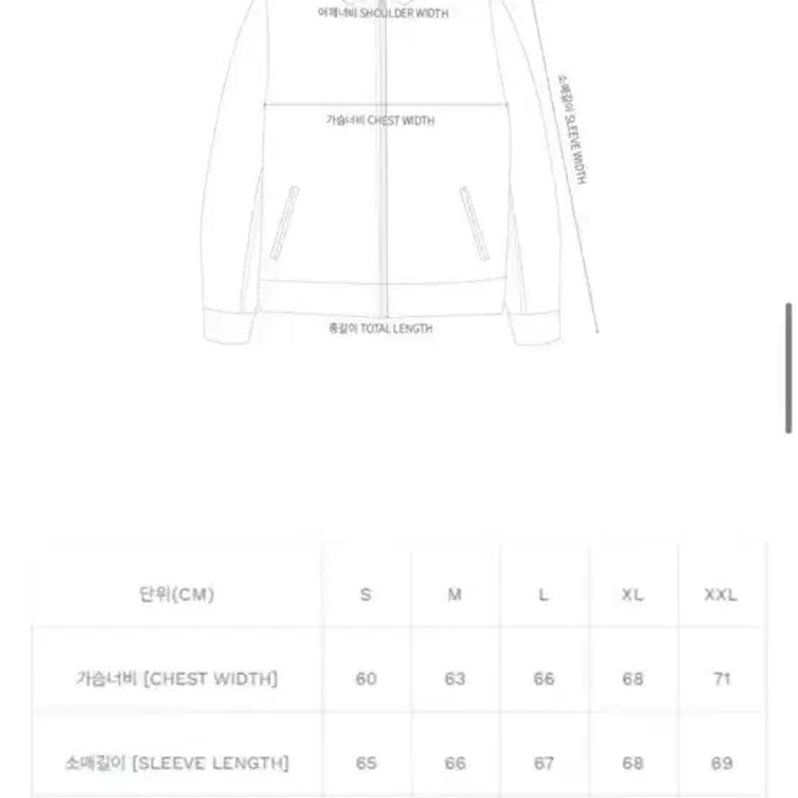 (상태 최상M) 칼하트 WIP 코듀로이 바시티 자켓 네이비 상품이미지6