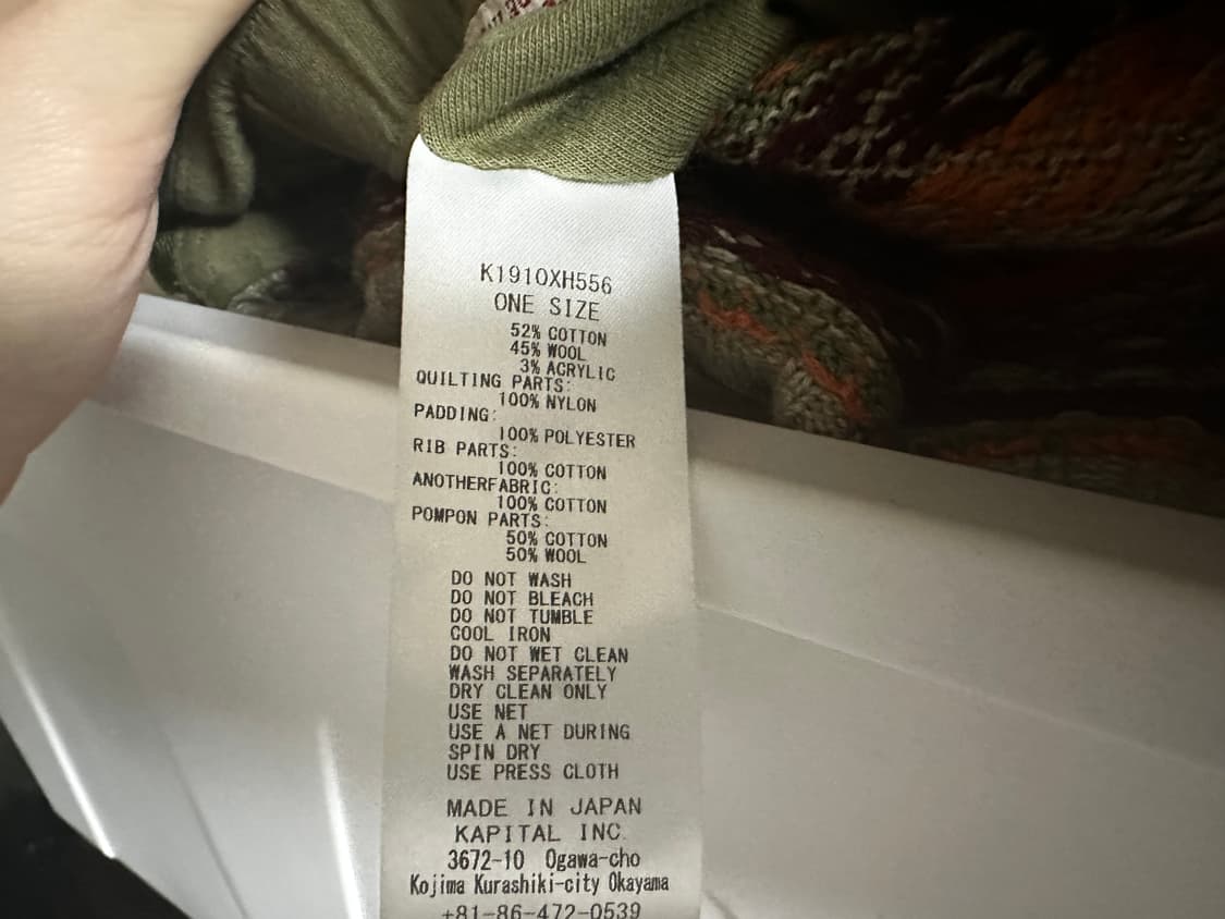 캐피탈 비니 상품이미지6