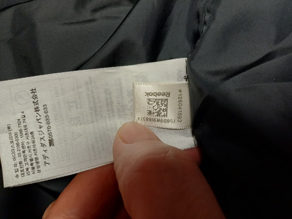 리복 플리스 자켓 상품이미지9