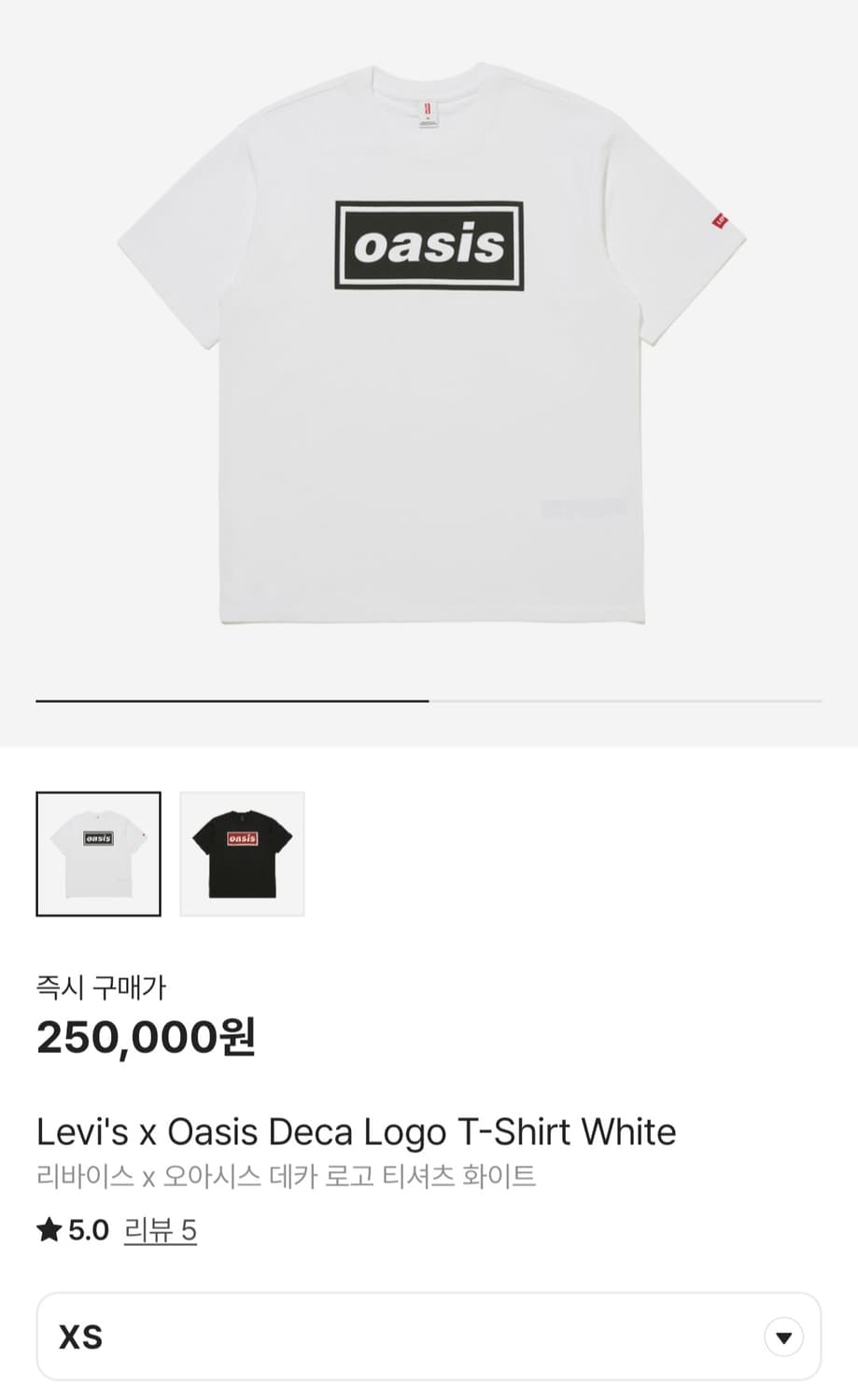 리바이스 오아시스 데카 로고 티셔츠 화이트 XS 상품이미지1