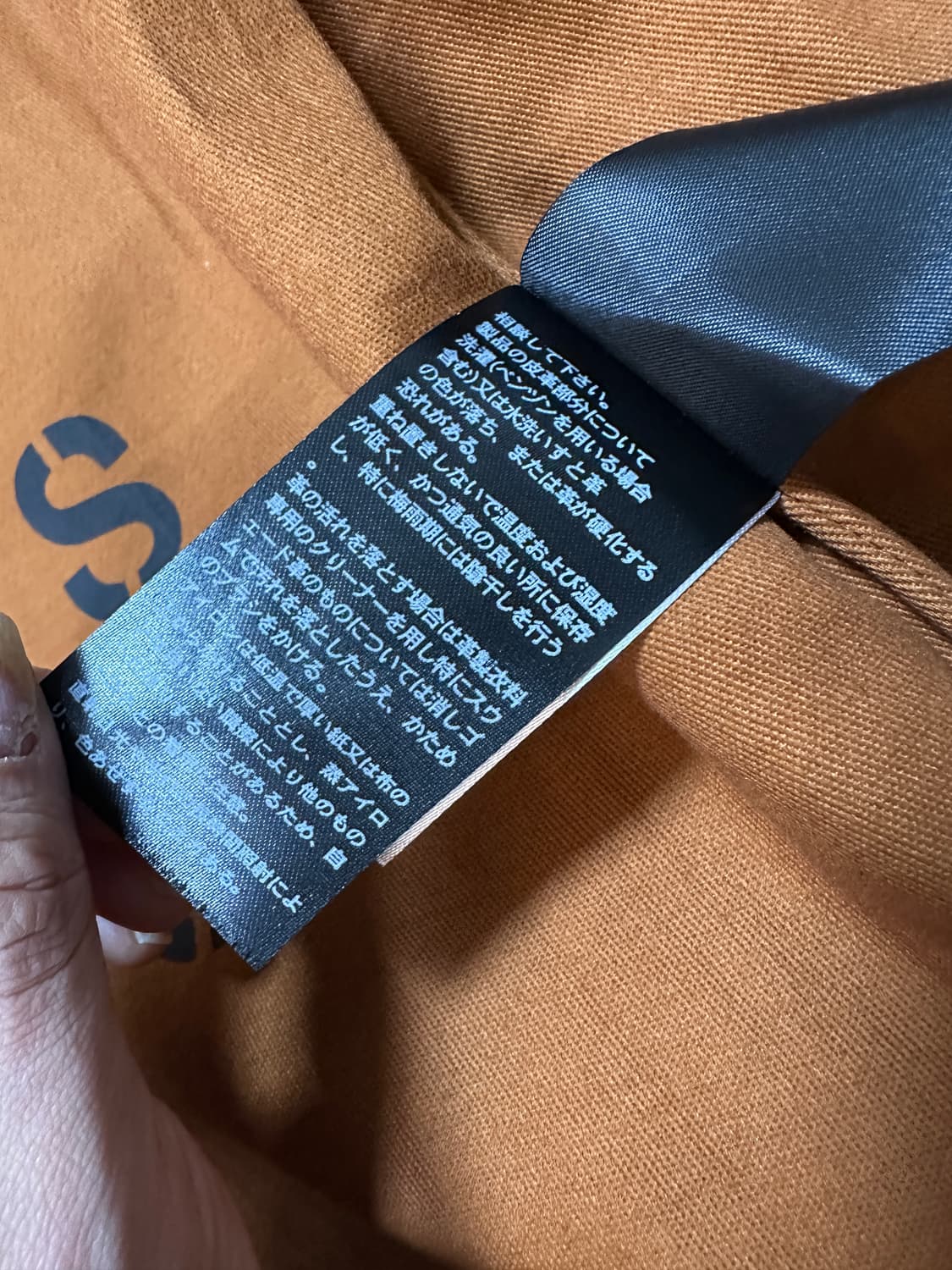 A2 카우스킨 레더 소가죽 자켓 상품이미지10