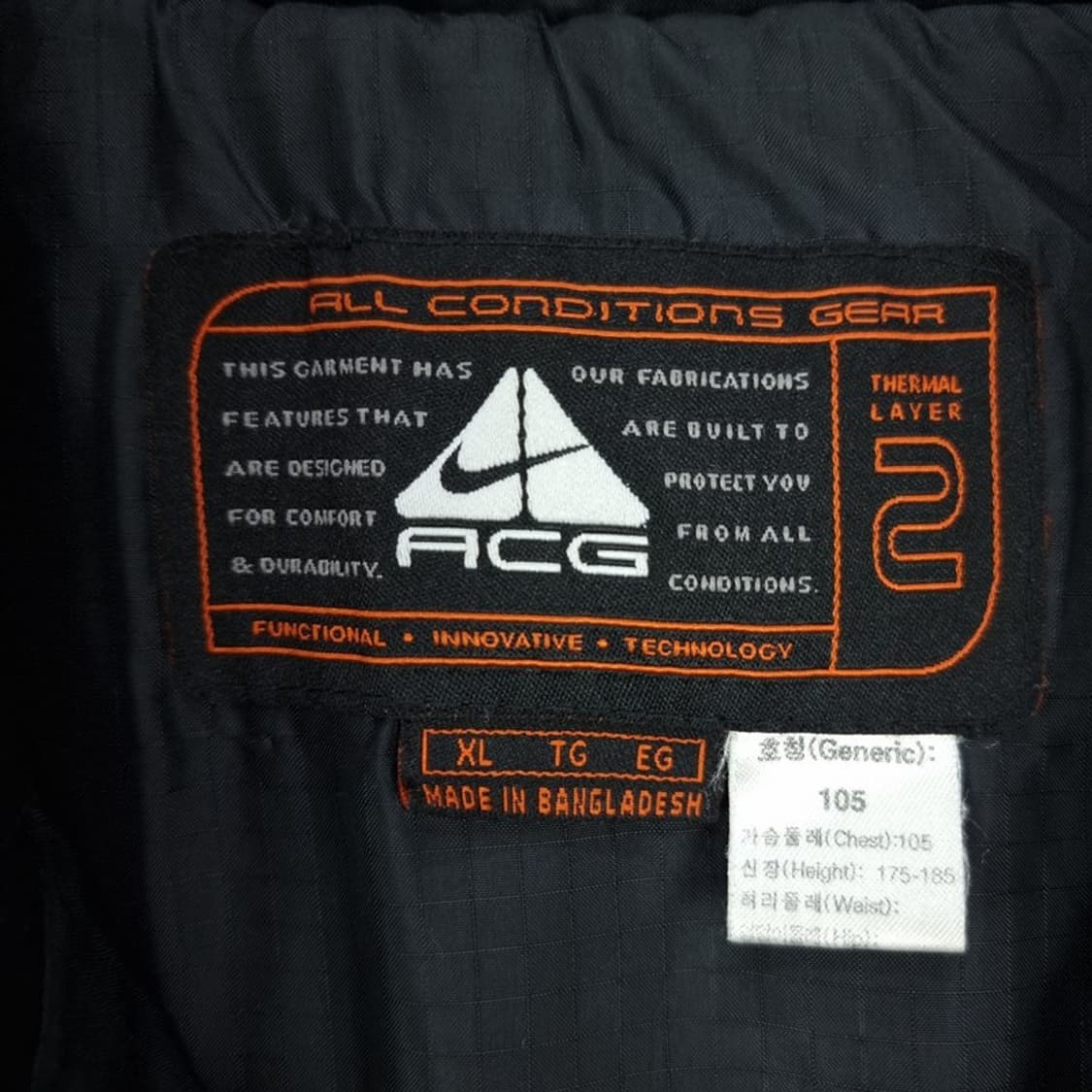 [나이키 ACG] 스우시 자수 패딩 베스트 조끼 블랙 M19277 상품이미지8