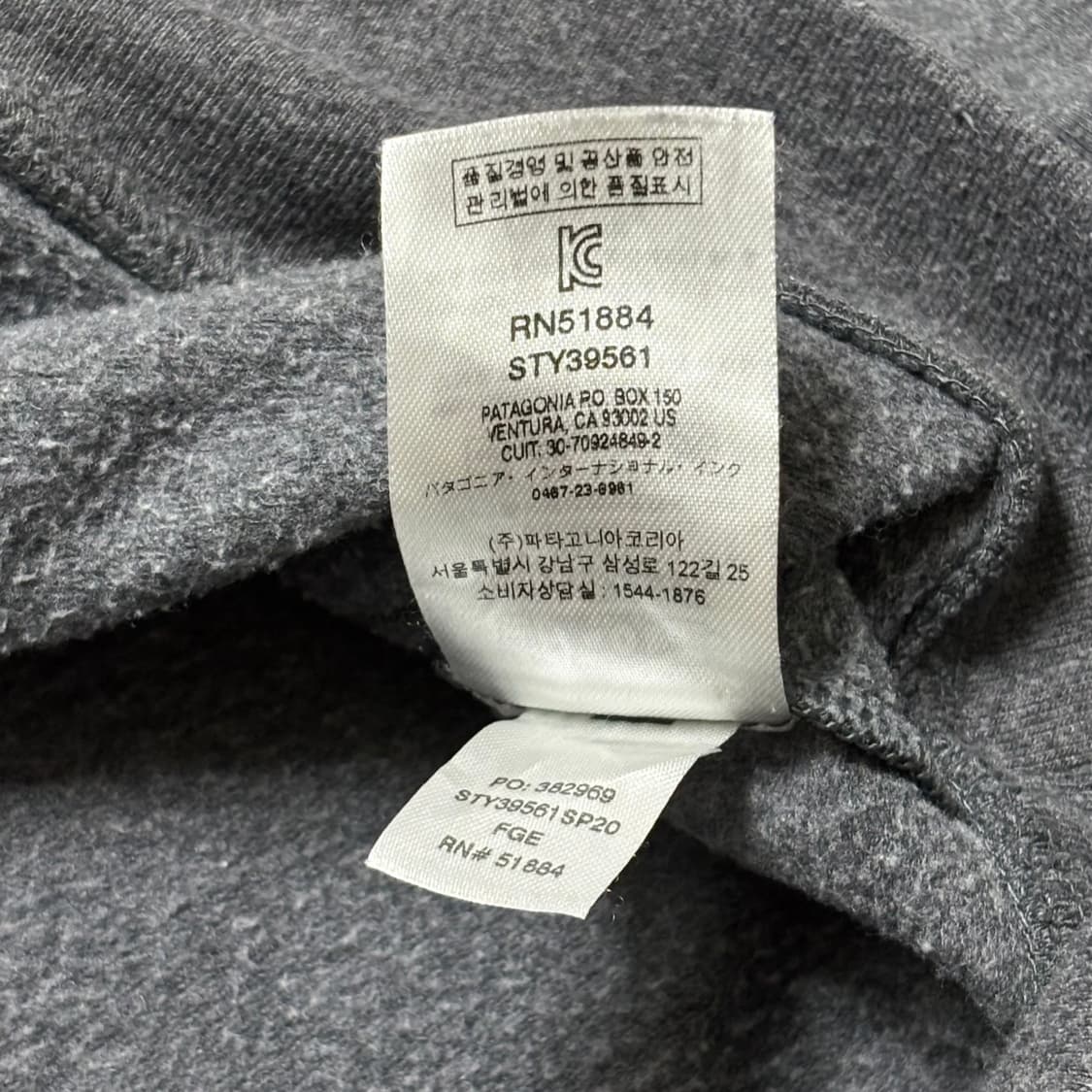 Patagonia 파타고니아 후드집업  상품이미지8