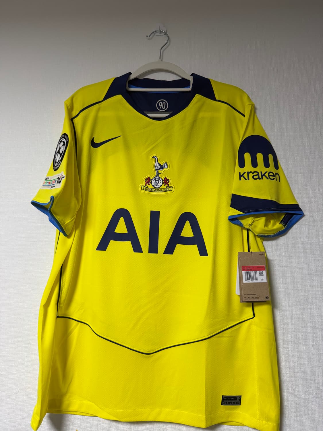 해외 25/26 써드킷 사비 시몬스  유니폼 No.7 상품이미지2