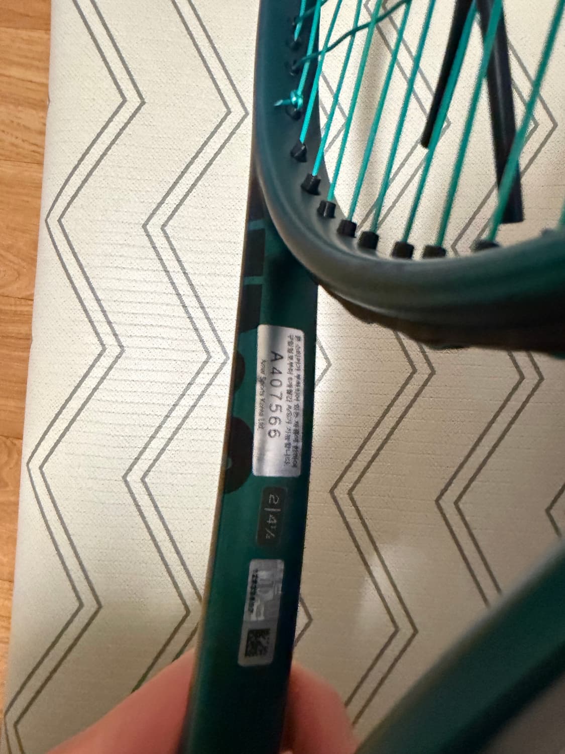 윌슨 블레이드 v9 테니스 라켓 상품이미지7