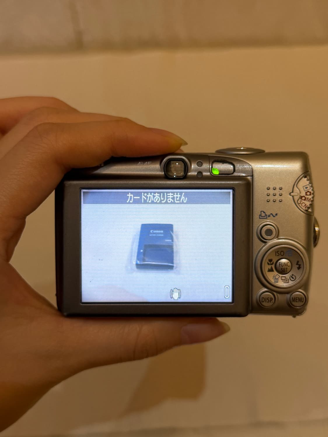 익시810 / ixy810 / 익서스950 / ixus950 / 캐논 상품이미지7