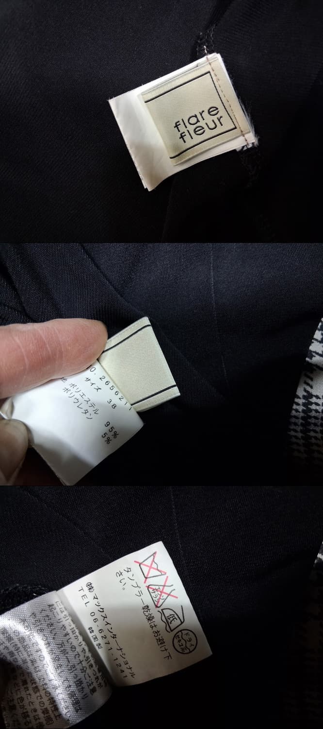 일본수입 Flare Fleur 드레이프셔링 져지원피스 겸 셔링져지롱티 3 상품이미지10