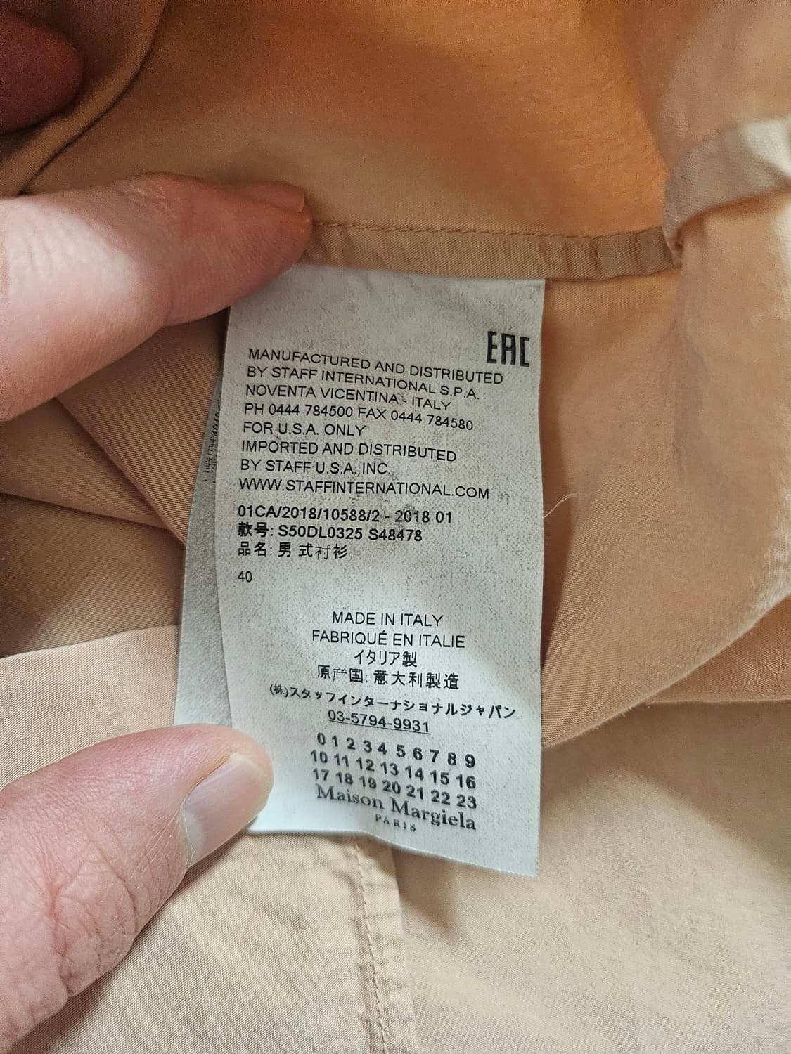 메종마르지엘라 Maison Margiela 셔츠 상품이미지6