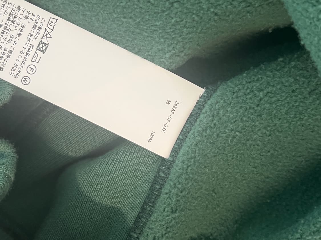 아프레쎄 하프집 그린 3사이즈  상품이미지7