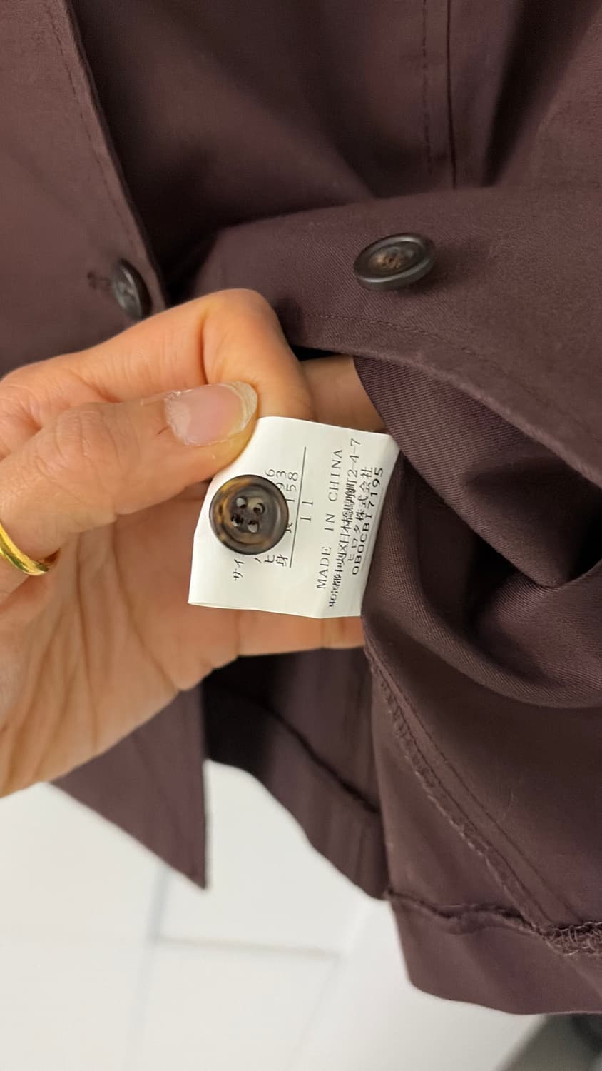 일본브랜드 반소매셔츠 44 마른55 상품이미지3