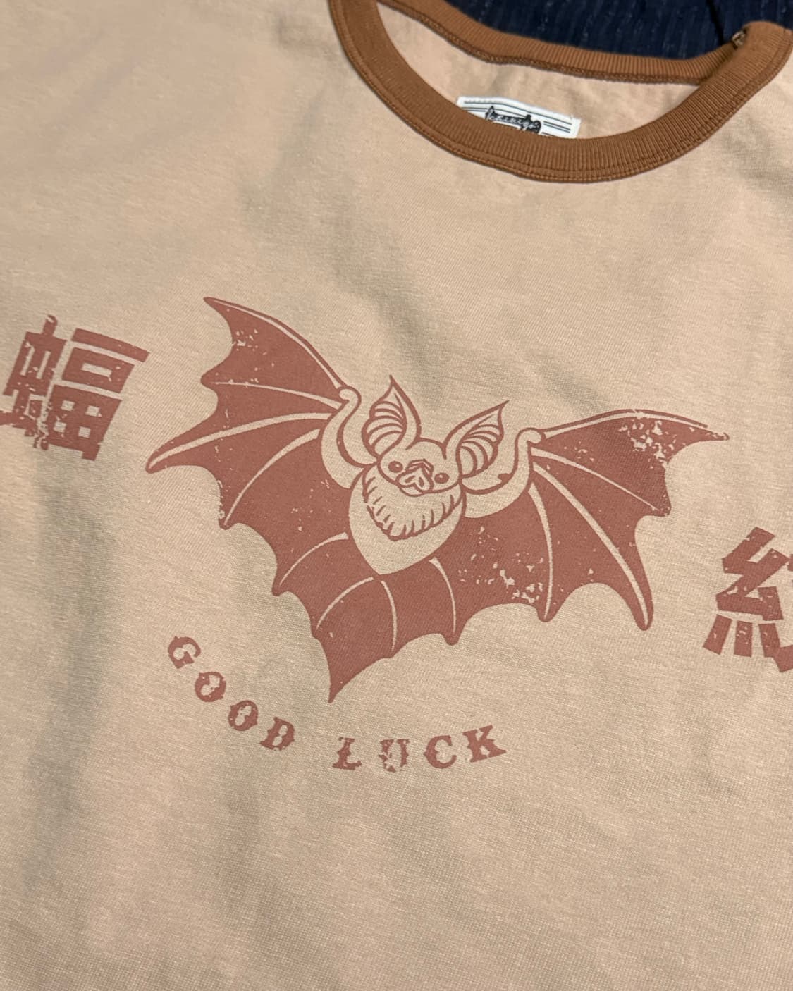 모쿠토 박쥐패턴(Good Luck) 링거티 - 브라운 M/L/XL 상품이미지3