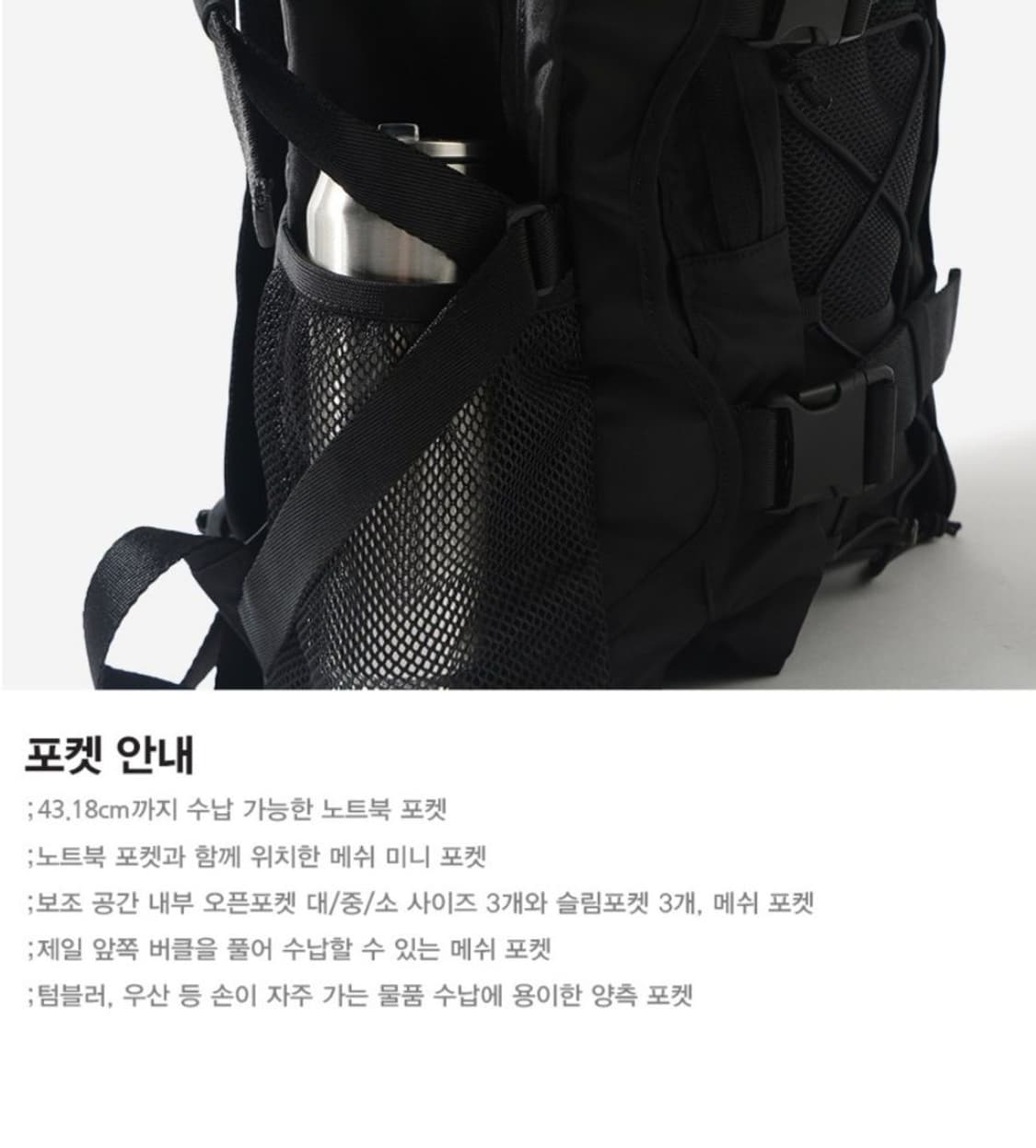 버빌리안 백팩  상품이미지6