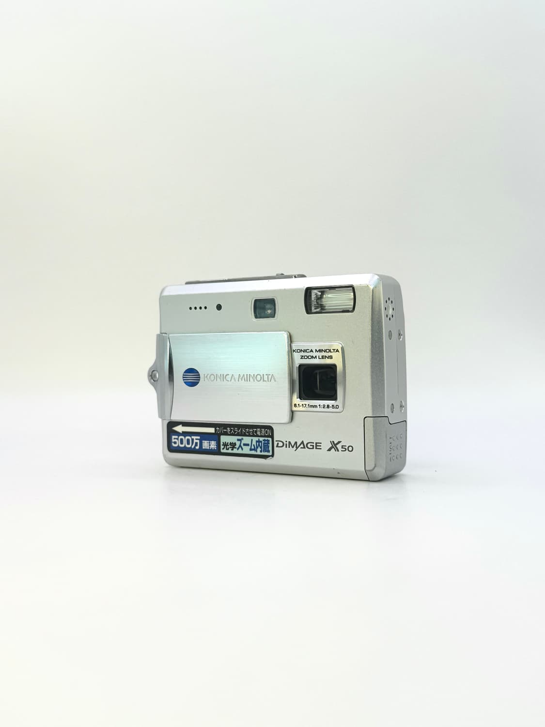 Konica Minolta DiMAGE X50 디카 상품이미지7