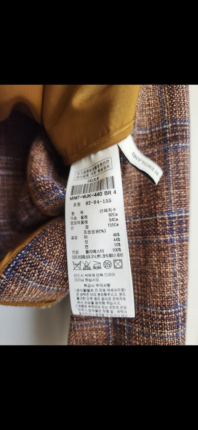 미샤 린넨블렌드 자켓 44사이즈(55가능) 상품이미지7