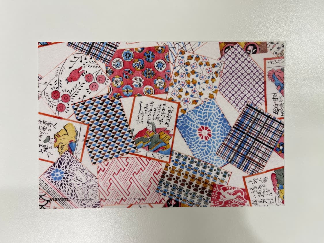 비즈빔 2019ss 컬렉션 아트 포토 visvim 상품이미지3