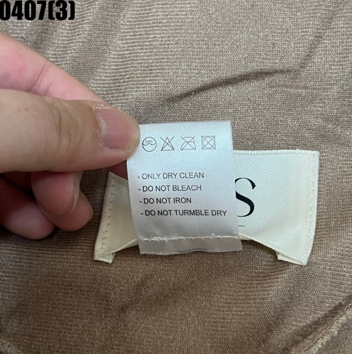 BASKET 퍼 자켓 상품이미지4