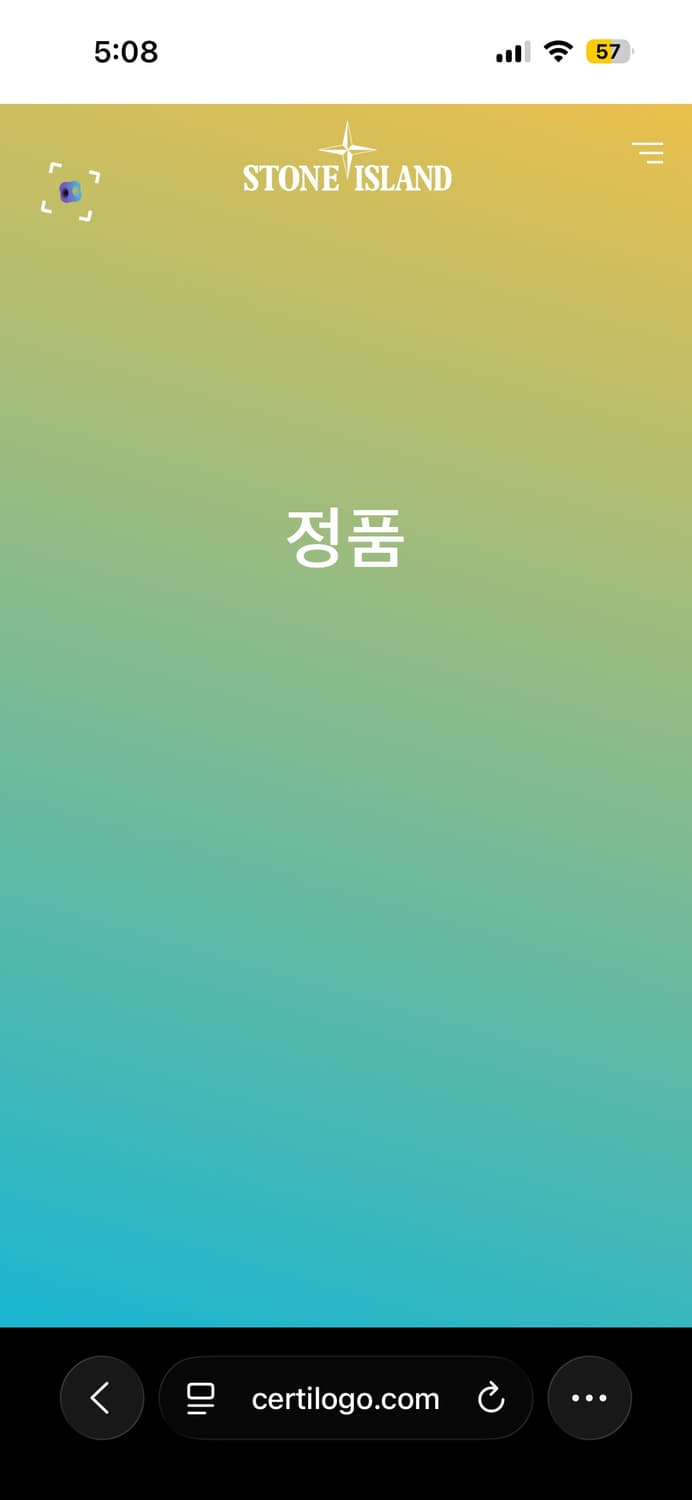 스톤아일랜드 맨투맨 M 상품이미지2