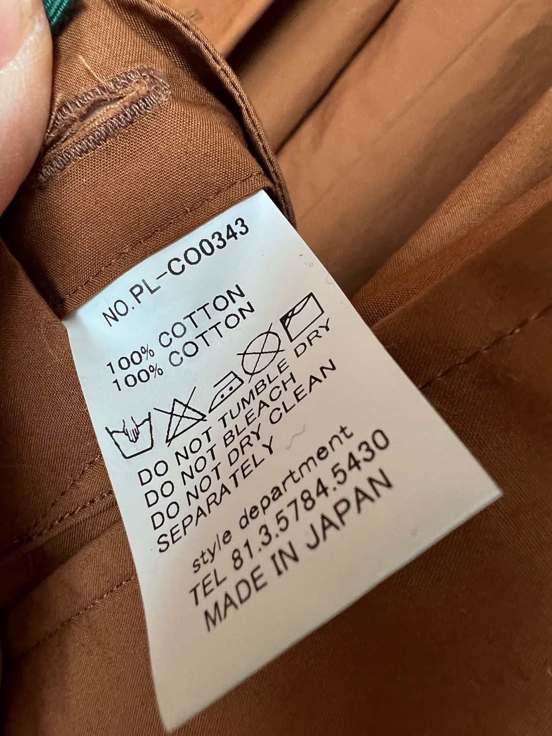 PULETTE 오렌지 브라운 코튼 트렌치 코트 상품이미지5