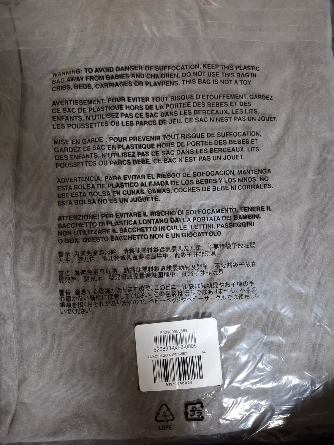 이지갭 숏슬리브 xl 포에틱 그레이 상품이미지1