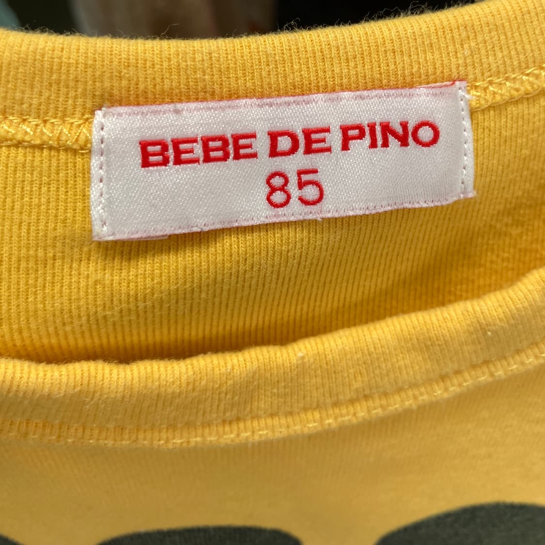 베베드피노 바디슈트 85  상품이미지3