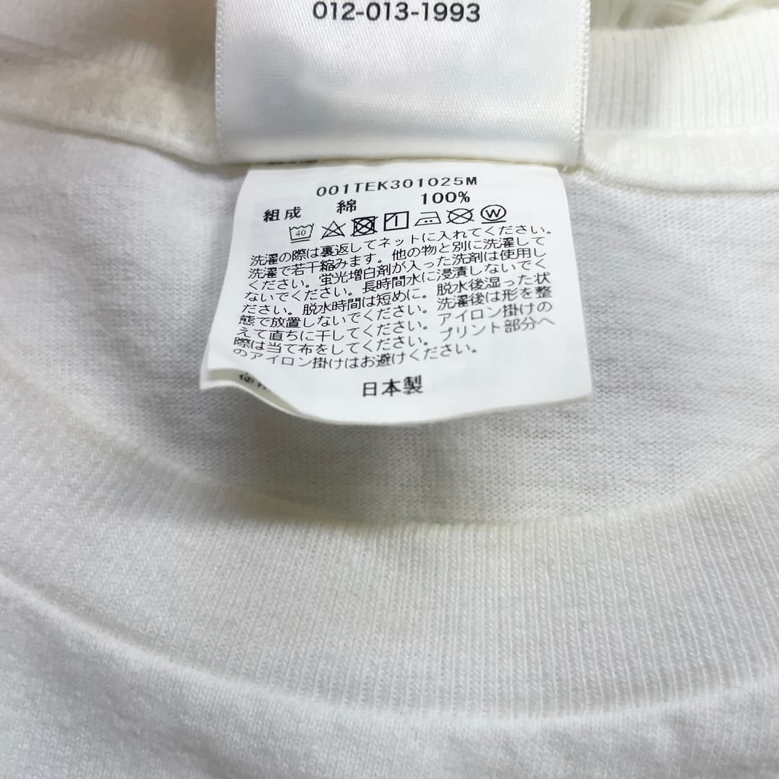 베이프 시티 카모 바이 베이싱 반팔 티셔츠 상품이미지5