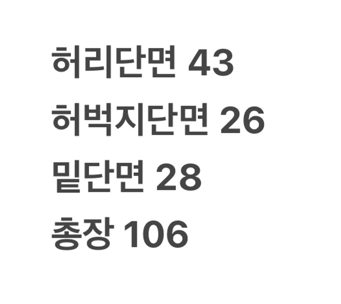 [정품] 오클리 스키바지 블랙 b13 상품이미지7