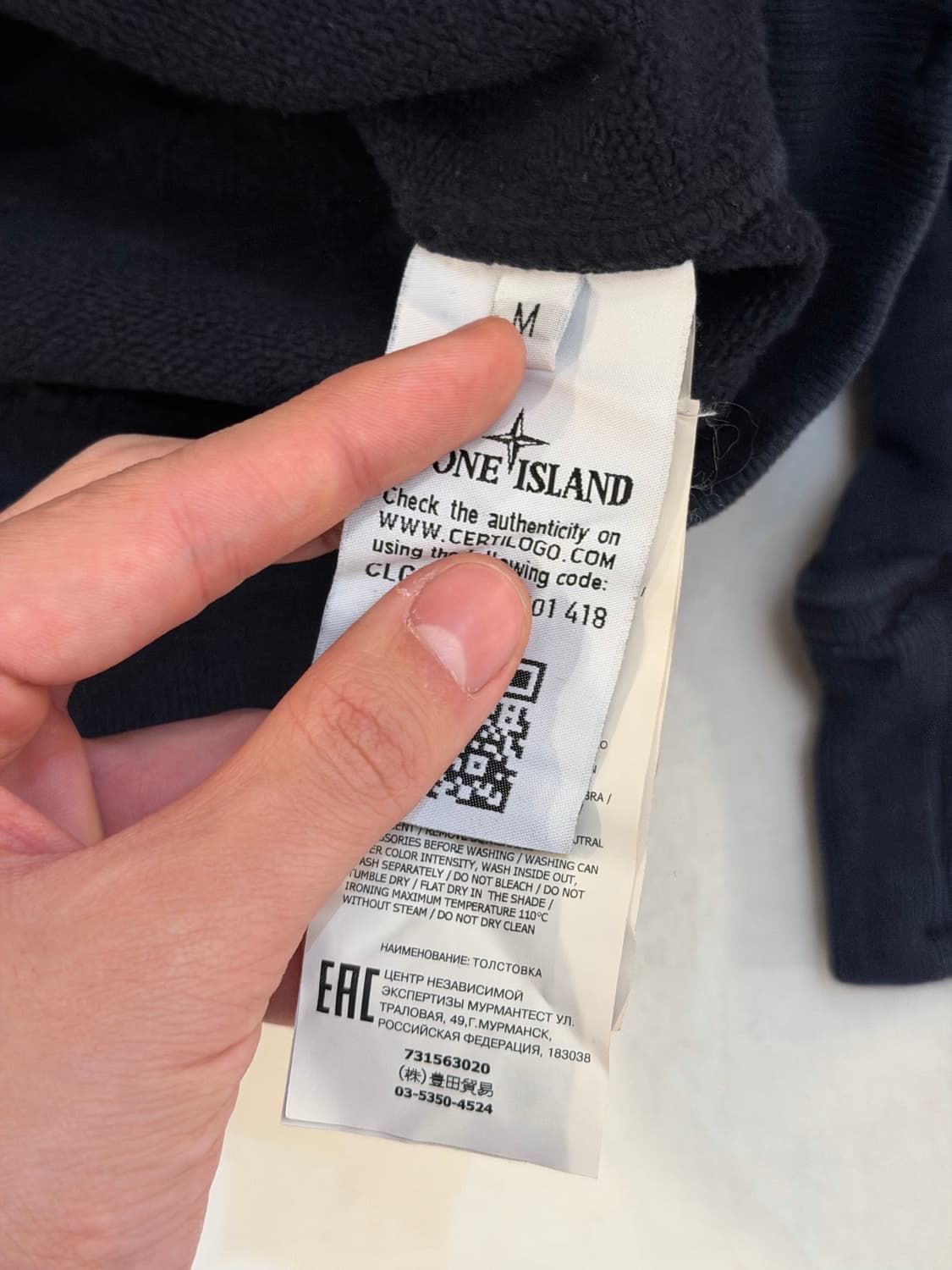 스톤아일랜드 20FW 와펜 맨투맨 스웻셔츠 네이비 상품이미지5