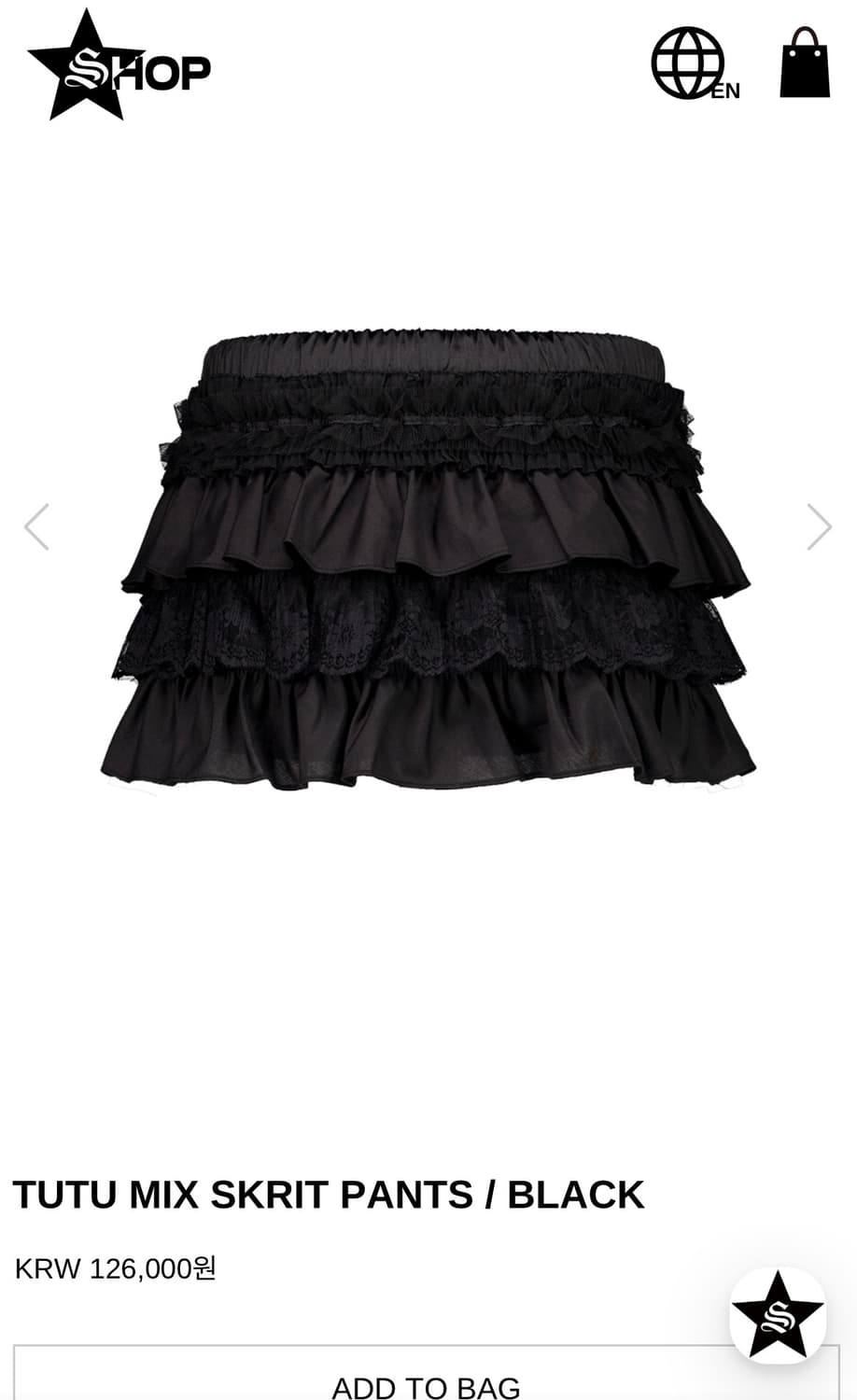 TUTU MIX SKIRT PANTS/BLACK 상품이미지3