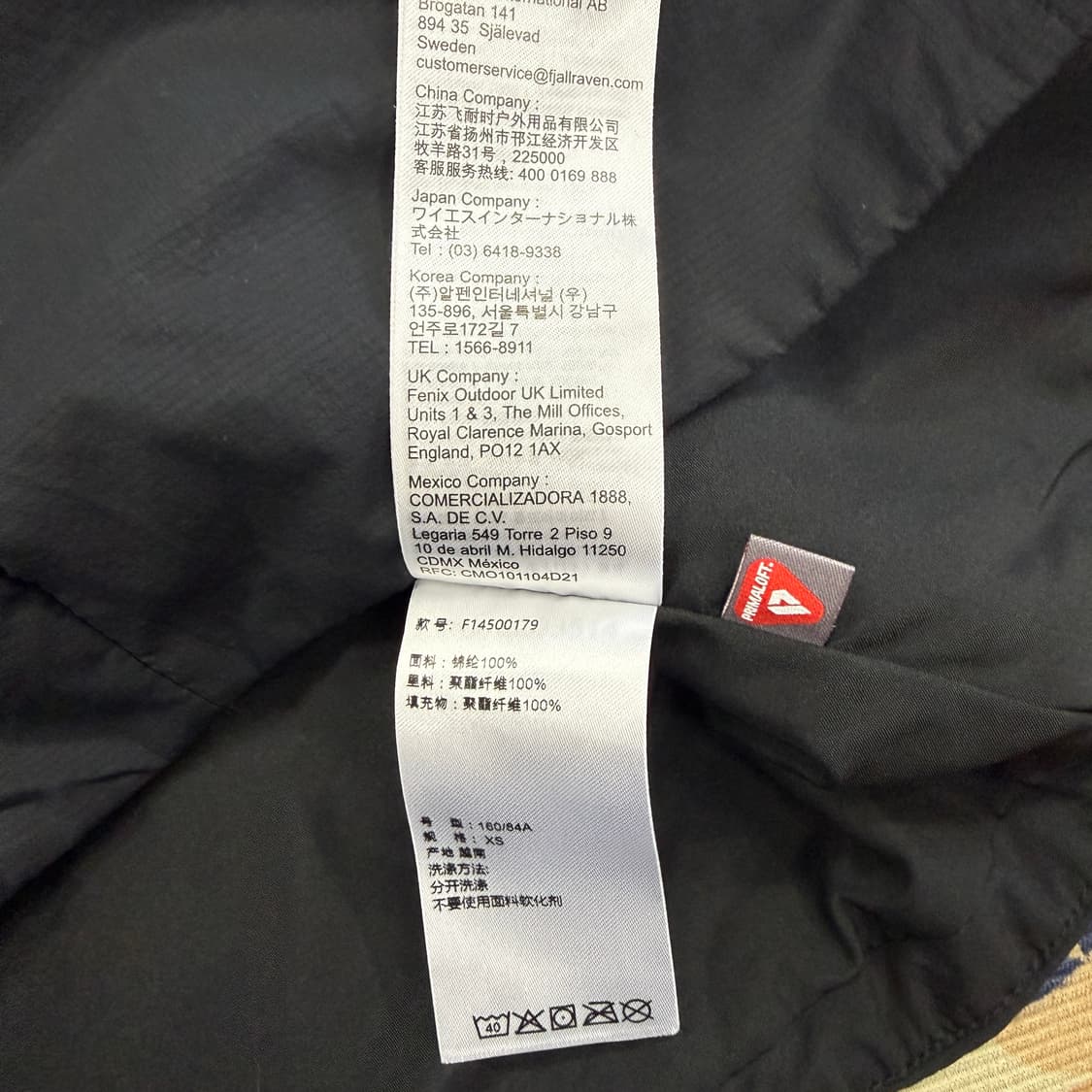 (우먼즈XS)피엘라벤 HC 인슐레이티드  자켓 상품이미지5