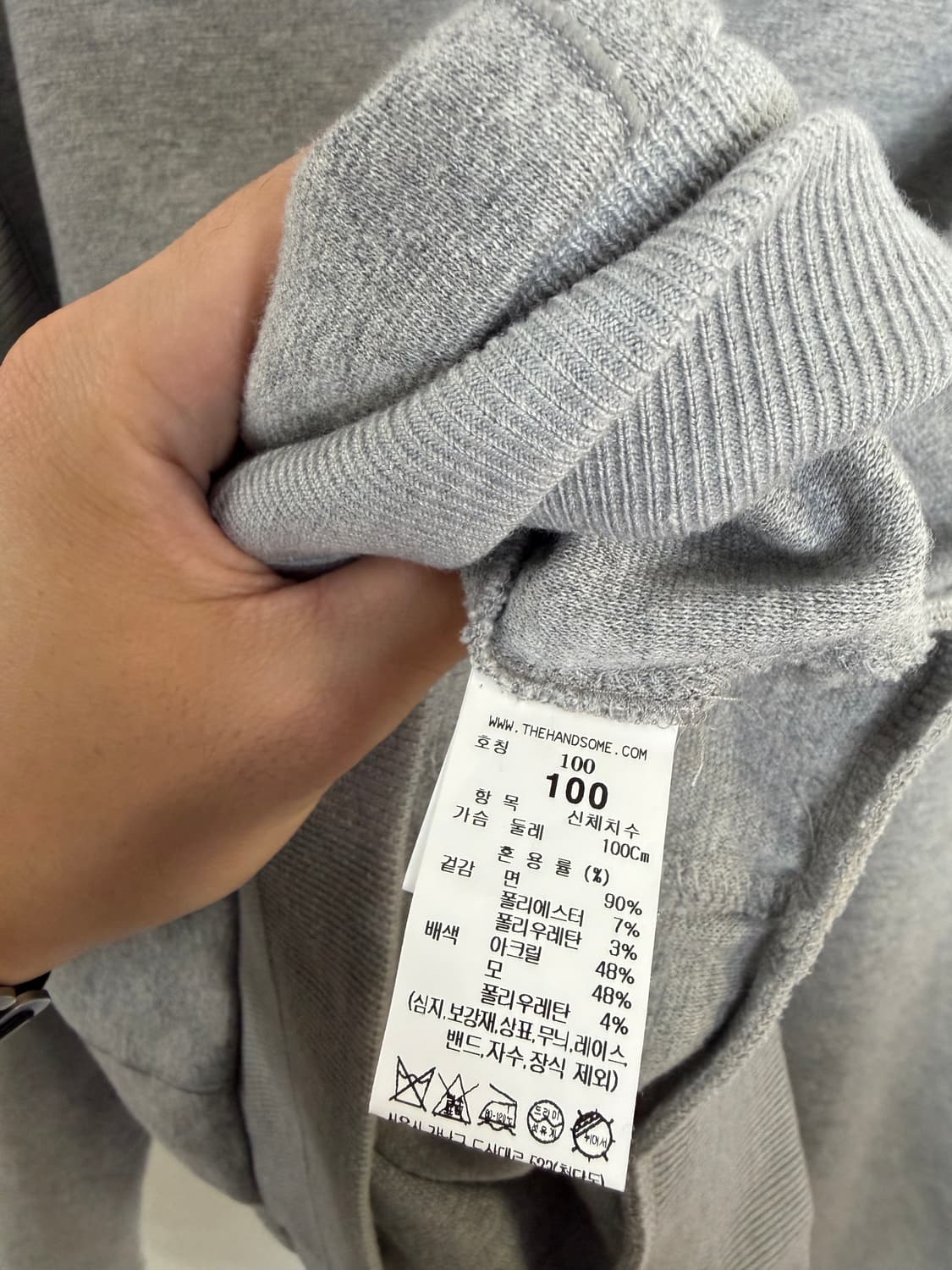 시스템옴므 시스템옴므니트 시스템니트 상품이미지5