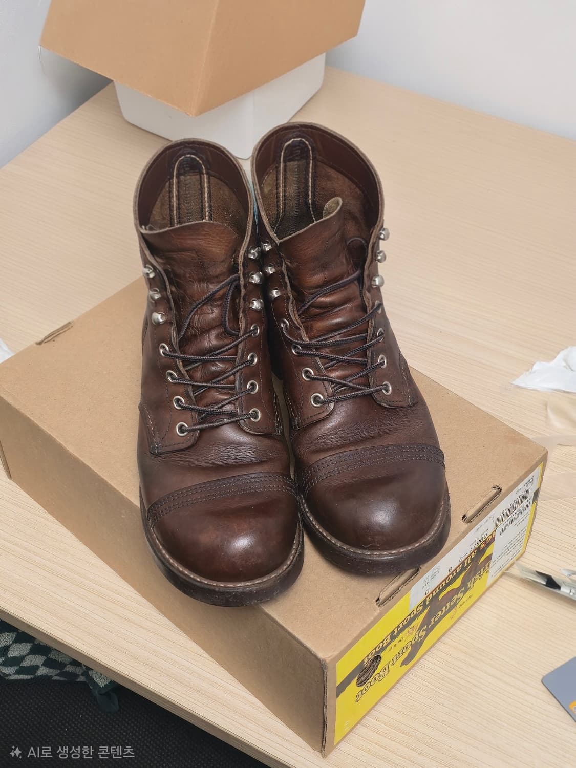 레드윙 8111 상품이미지1