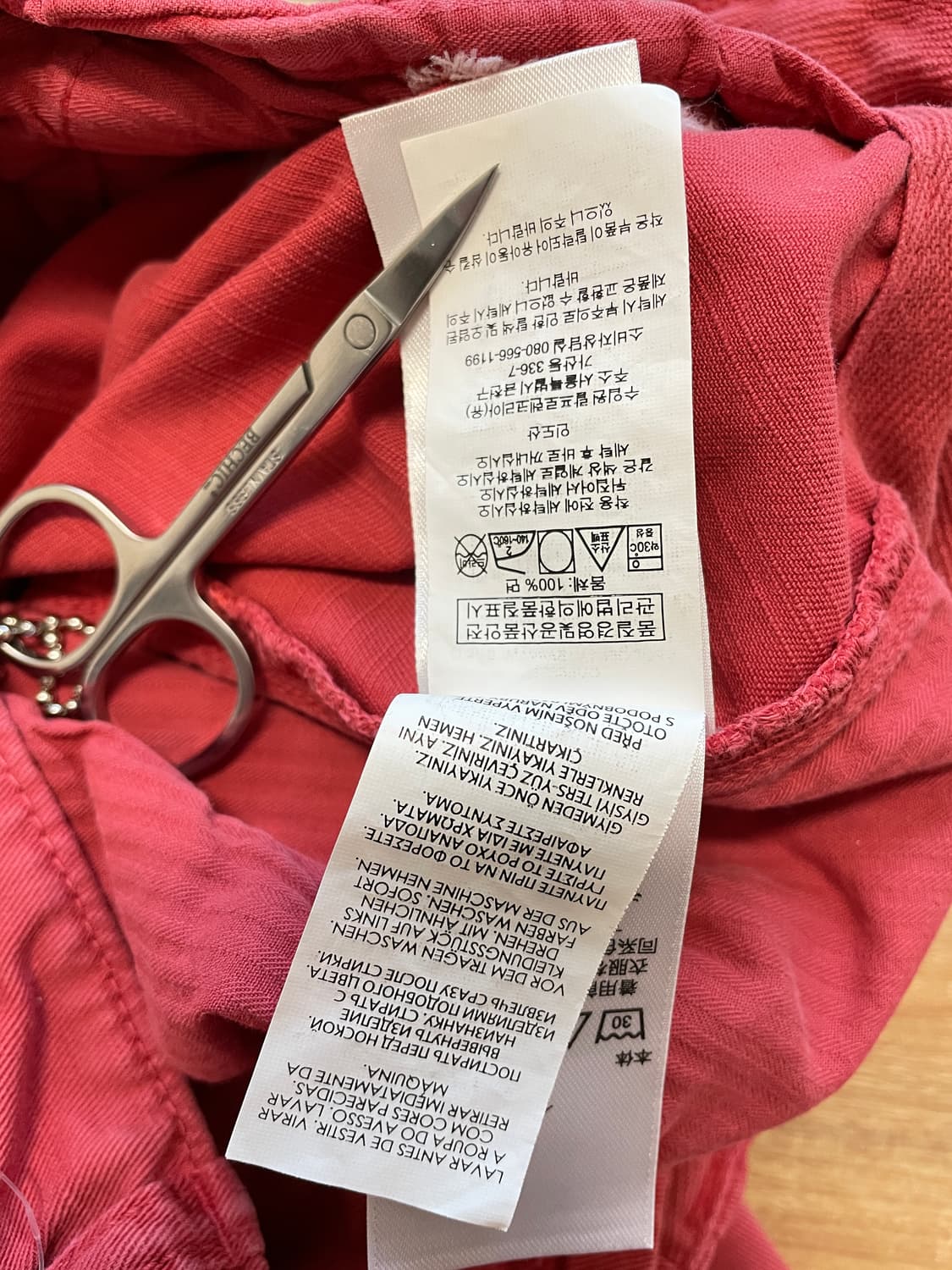 폴로랄프로렌 면팬츠 상품이미지8