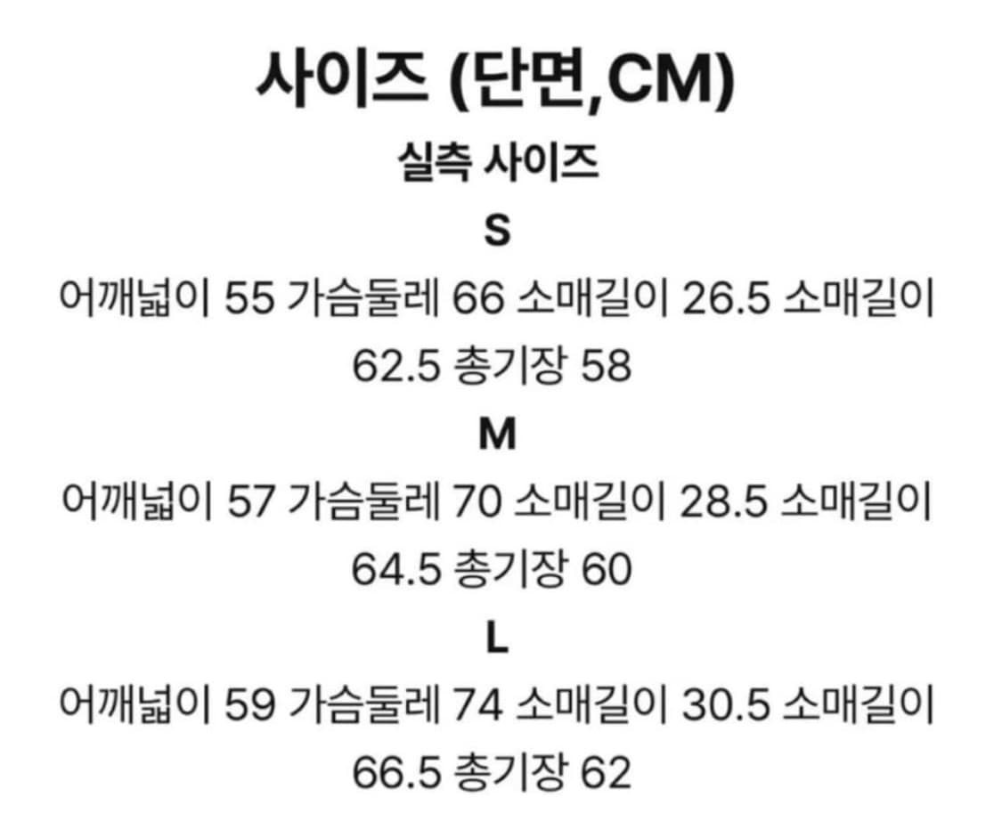 렉토 톨루즈 나일론 봄버 카키 판매 상품이미지4