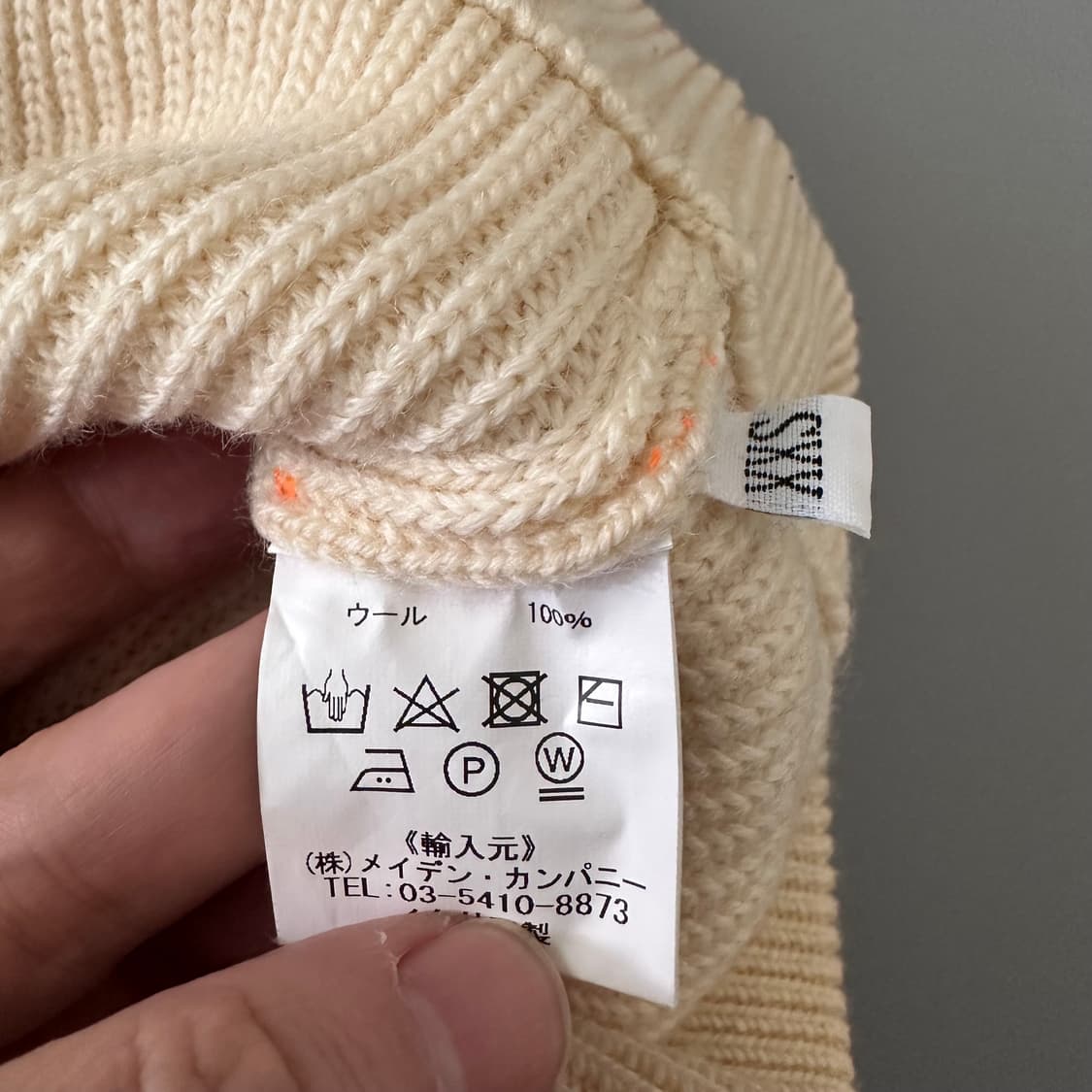 안데르센 안데르센 andersen andersen 가디건 상품이미지7