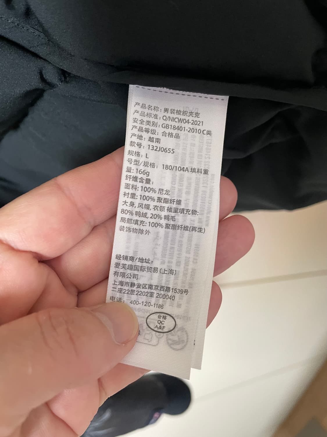 Abercrombie & Fitch 남성 덕다운 패딩 L 상품이미지5