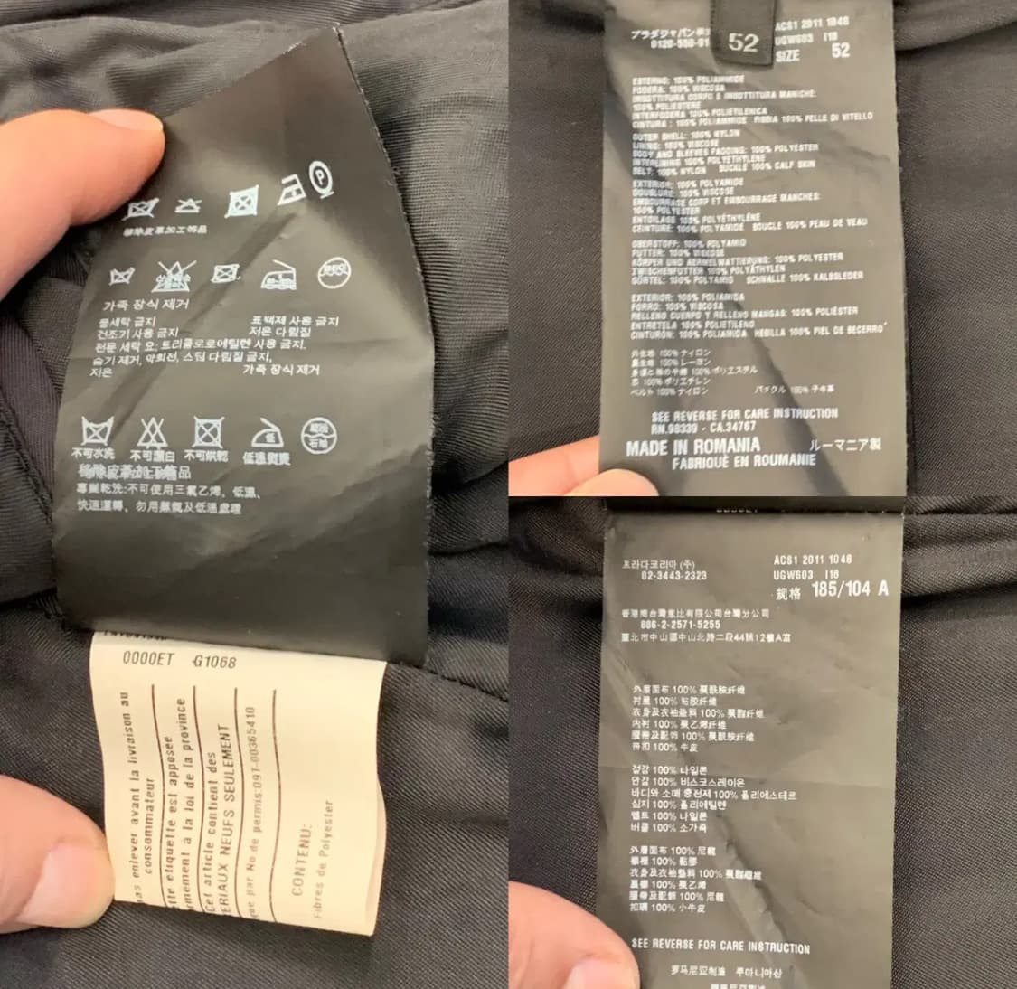 PRADA 프라다 패디드 트렌치 코트(나일론/충전재)52 사이즈 상품이미지9