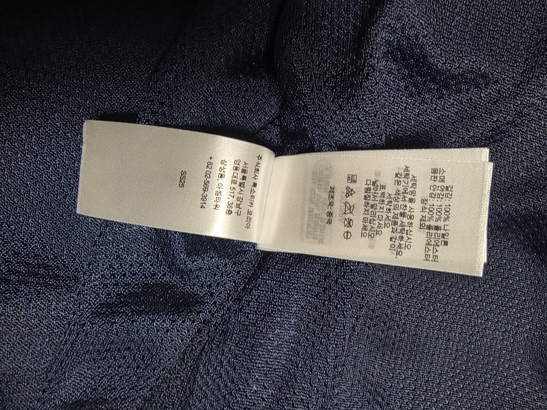 [S] 슈프림 스펠아웃 트랙 셋업(자켓+팬츠) 네이비 상품이미지7