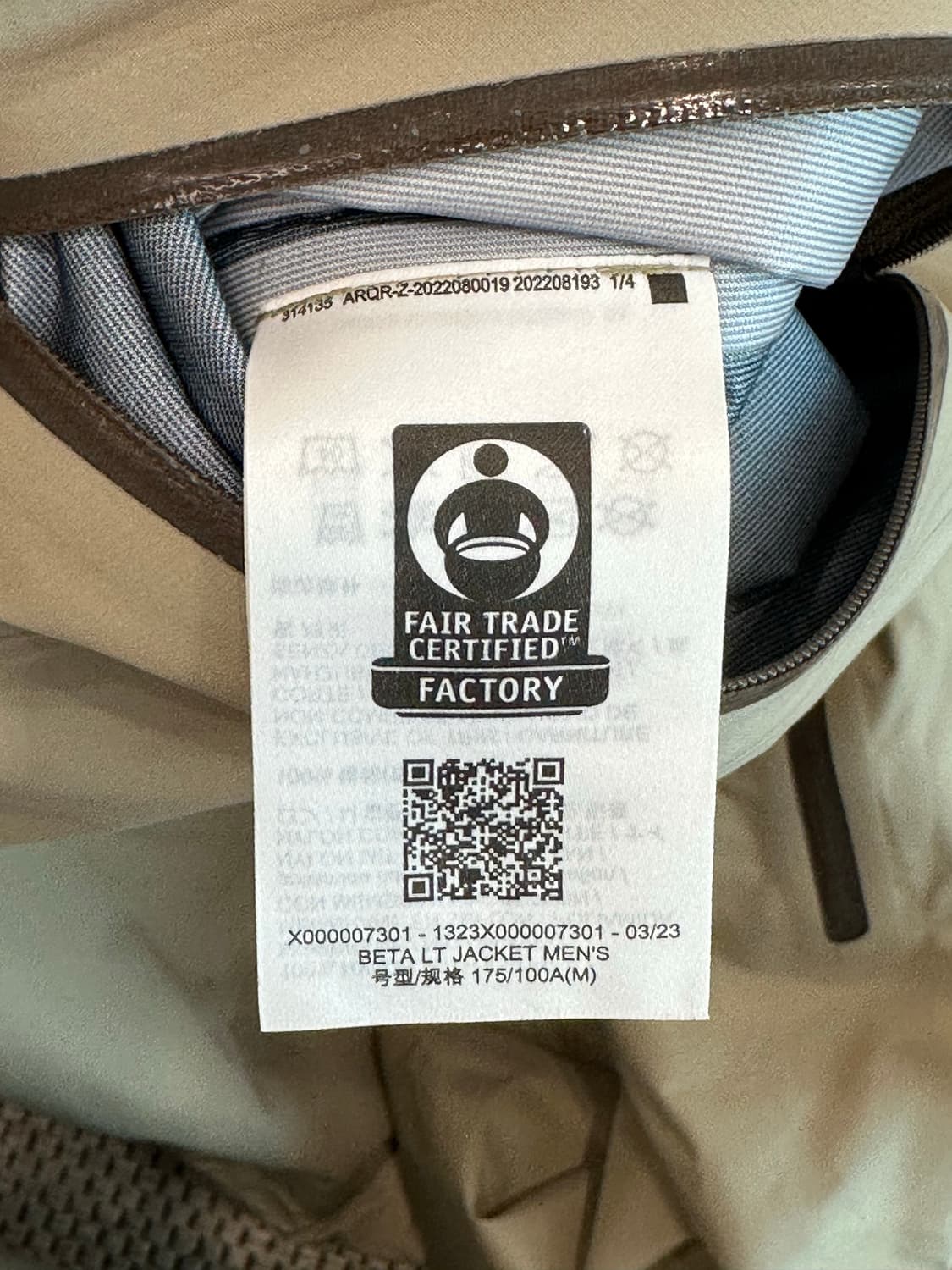 아크테릭스 베타LT 스모크블러프 (M) 상품이미지5