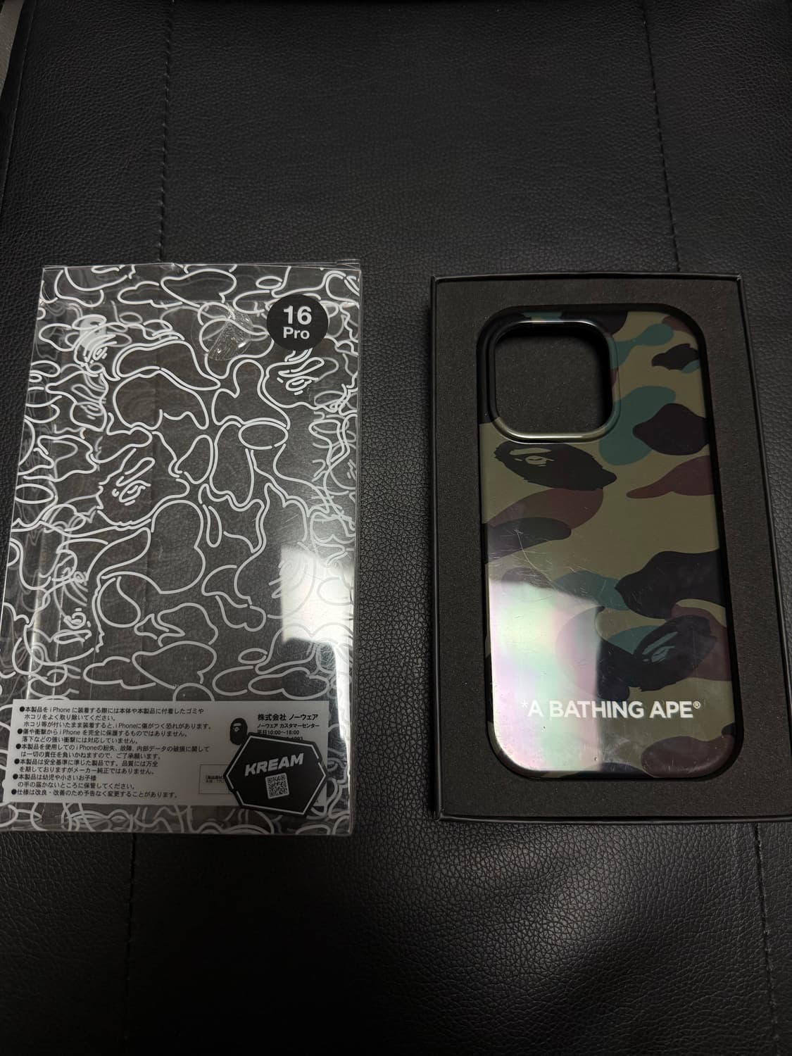 아이폰 16pro 베이프 케이스 상품이미지1