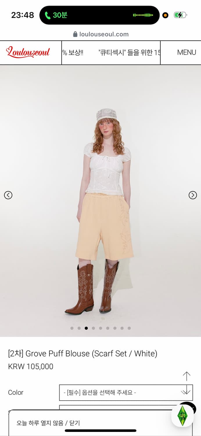 새상품) 루루서울 퍼프 블라우스 아사착용 상품이미지7