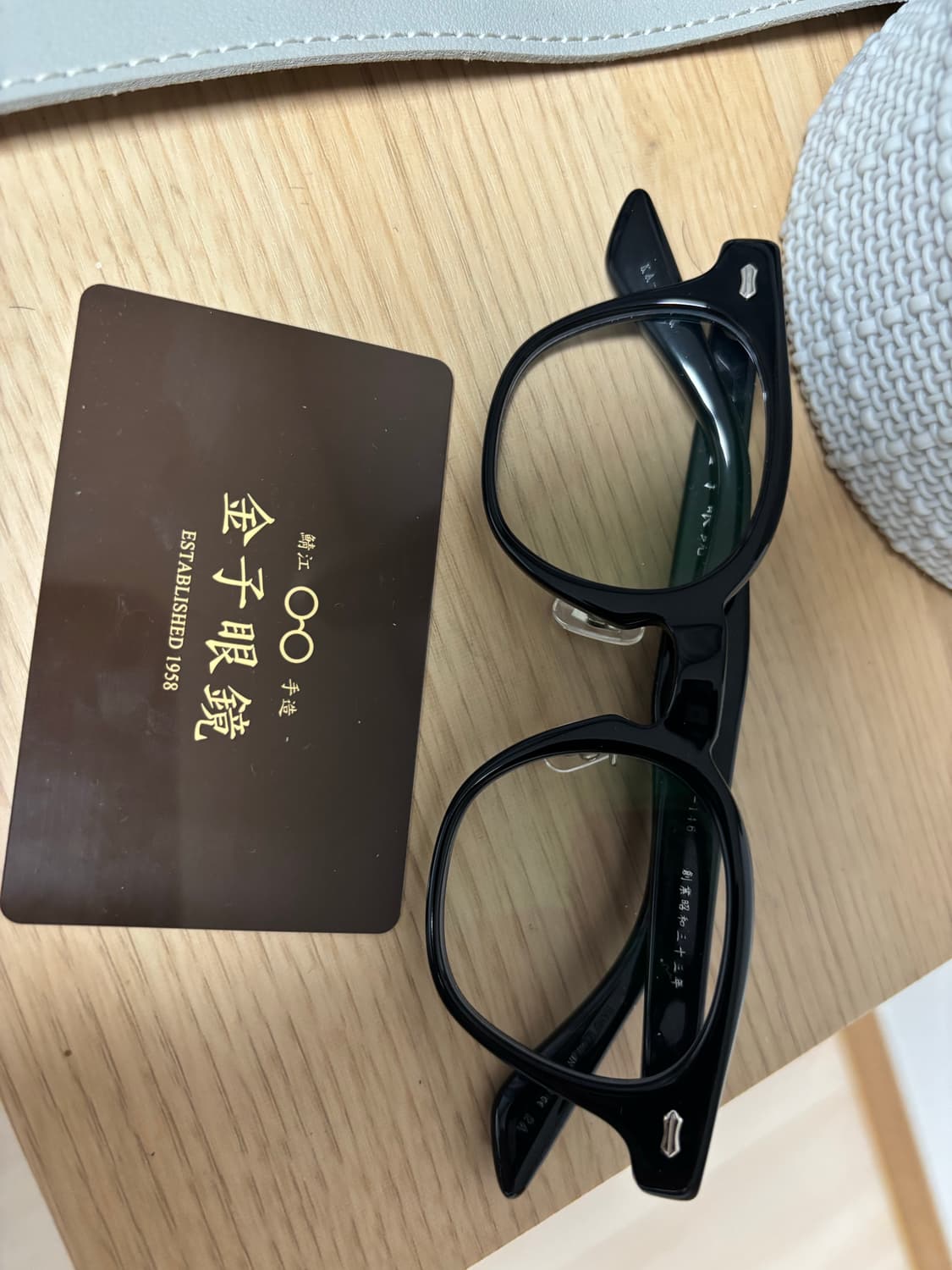 금자안경 ka45 상품이미지1