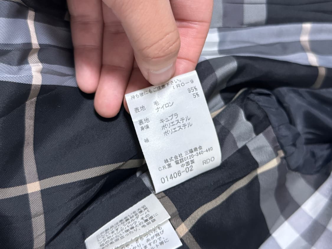 버버리 블루라벨 안감 체크 울 코트 상품이미지9