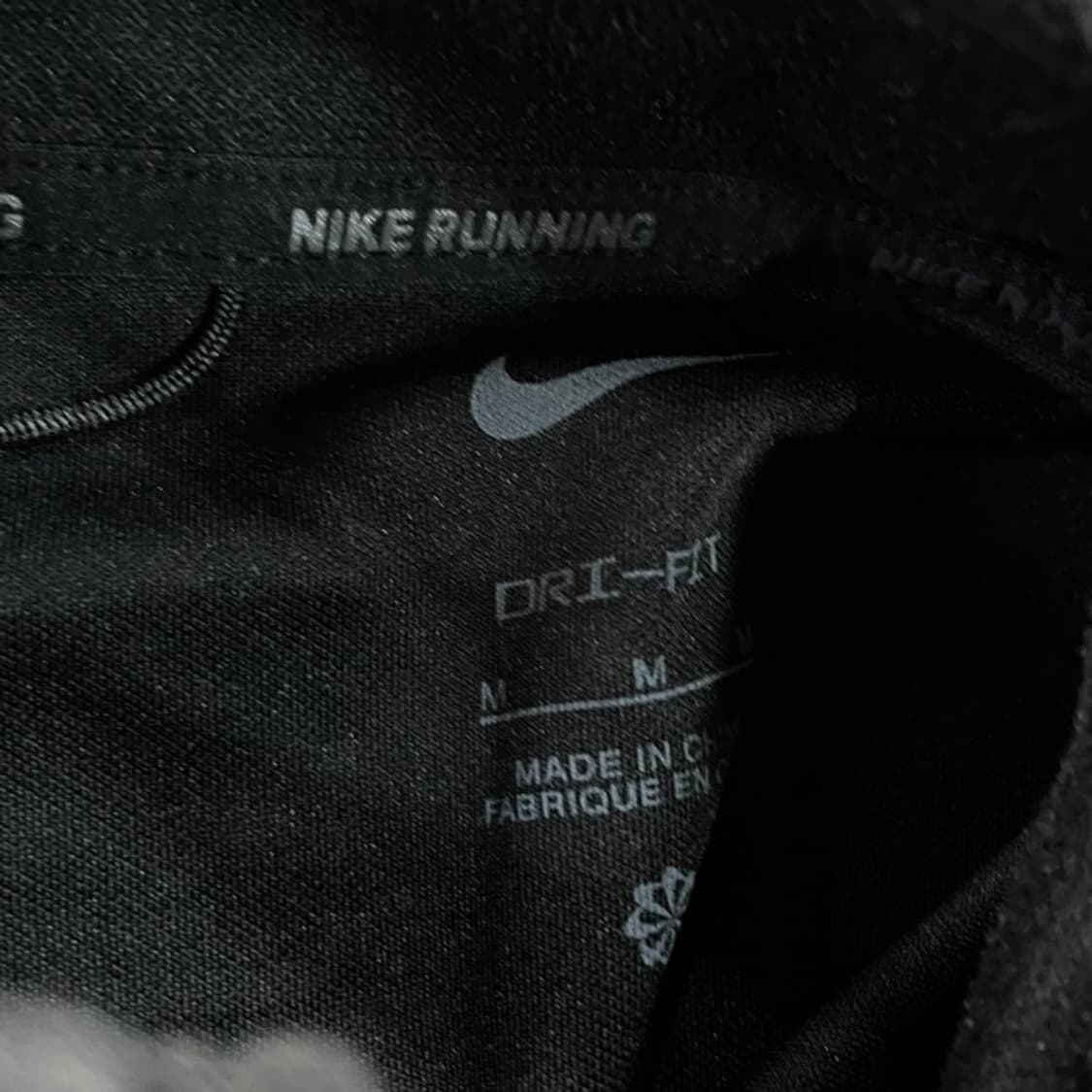 95 나이키 러닝 스우시 집업  상품이미지3
