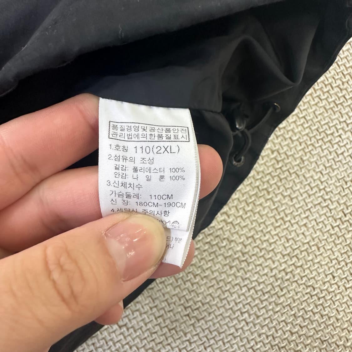 110 노스페이스 블랙 후드 바람막이 0423D 상품이미지3