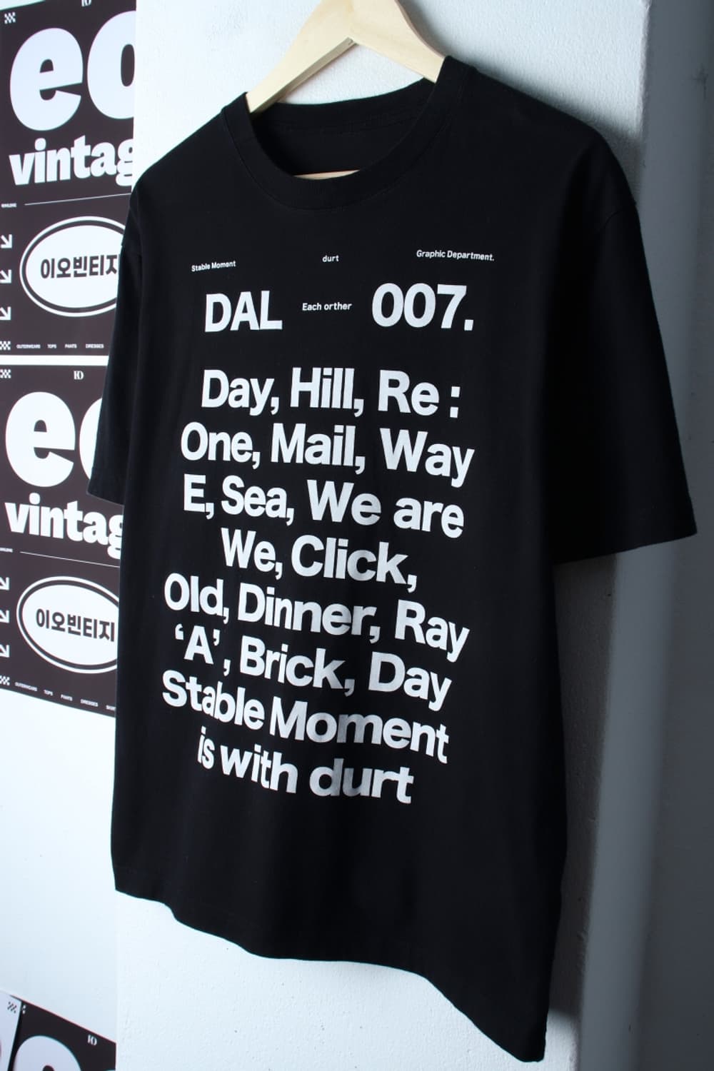 (L-XL) 더트 반팔 티셔츠 레터링 블랙 올드스쿨-H33497 상품이미지1