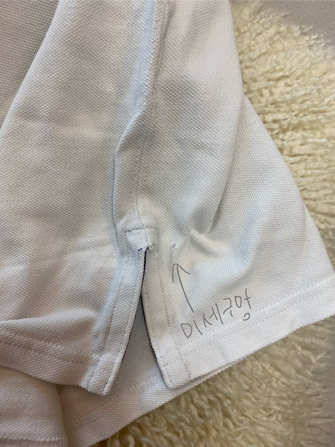 폴로 랄프로렌 빅포니 카라티 럭비티 xl 상품이미지6